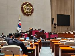 윤후덕 의원 “보이스피싱·혐오현수막 근절, 정부가 적극 나서야” 기사 이미지