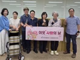 파주시 교하동 지역사회보장협의체, 보행 보조기 전달하며 안부 여쭤요 기사 이미지