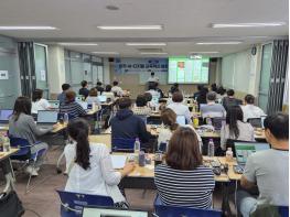 파주교육지원청, 파주 AI 디지털 교육혁신 블렌디드 직무연수 성료 기사 이미지