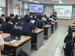 한빛고등학교, ‘도심항공 모빌리티(UAM)’체험교실 운영 기사 이미지