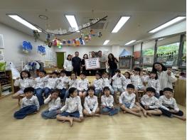 시립별하람어린이집·야당아주튼튼의원, 파주 운정1동에 따뜻한 나눔 실천 기사 이미지