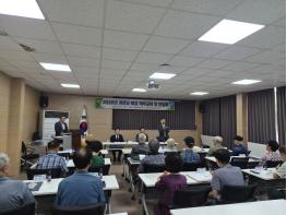 파주시 운정5동, 경로당 노인 지도자 한자리에… 운영 역량 높인다 기사 이미지