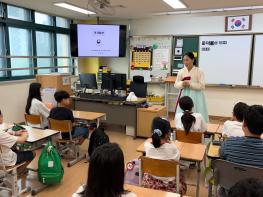 와석초등학교, '문화유산 징검다리' 수업으로 옛 전통문화 가치 되새겨  기사 이미지