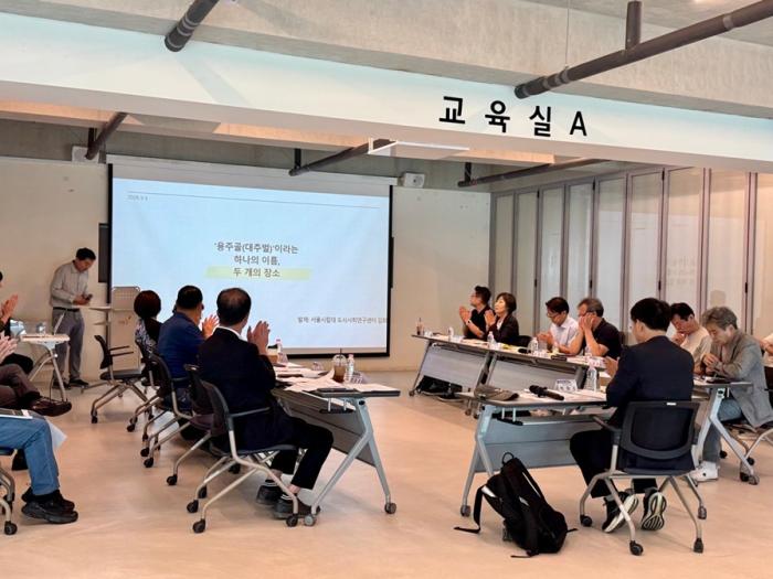 파주시, 성매매집결지 생활·공간 전환 시민공론장 3차 준비회의 개최