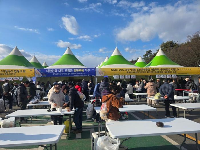 파주시, 축제장 다회용기 사용 지원
