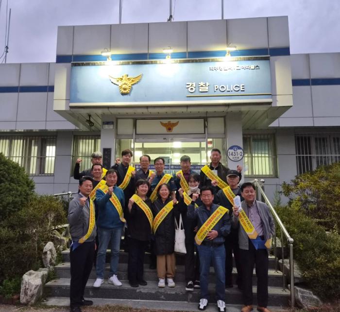 파주시 교하동·교하파출소, 청소년 유해환경 개선 활동 펼쳐