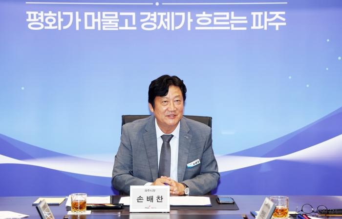 파주시, 캠프 게리오웬에 경기북부 대표 파크골프장 조성 추진