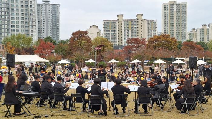 파주시 운정2동 주민자치회, 제2회 돗자리 음악회 개최